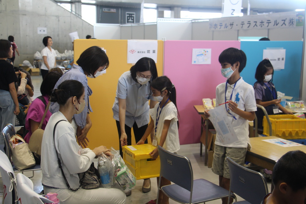 株式会社琉薬、沖縄こどもみらいお仕事体験イベントに初出展